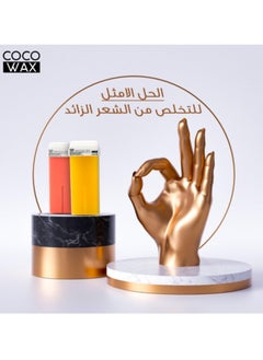 Coco Hair removal wax  - Image 4