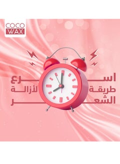 Coco Hair removal wax  - Image 5