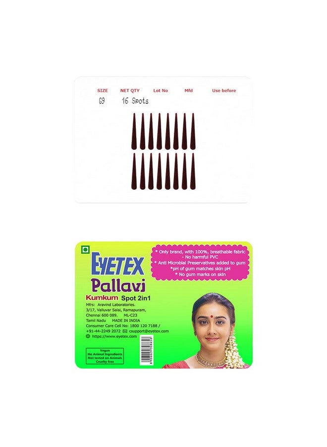 Eyetex Pallavi Spot Gopi (G9-20 Mm, Dark Maroon) 20 Flaps, Breathable Fabric, No Gum Marks, Does Not Irritate Skin - Image 1