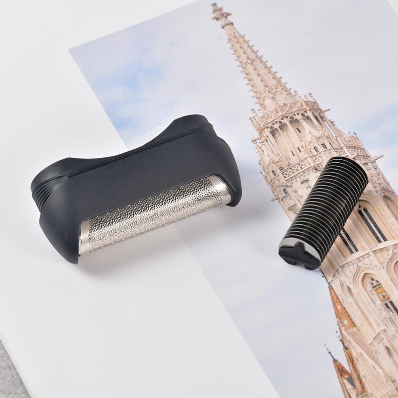 Reciprocating Electric Shaver Net Cutter Head Set Assembly Suitable For Braun Braun 11B Accessories Metal Shaving - Image 4