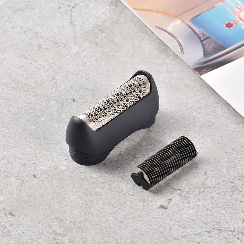 Reciprocating Electric Shaver Net Cutter Head Set Assembly Suitable For Braun Braun 11B Accessories Metal Shaving - Image 3
