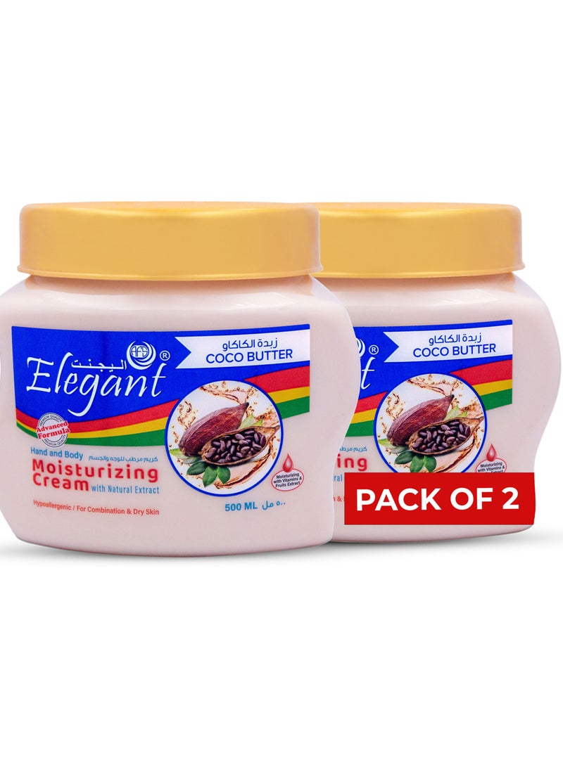 Elegant Pack of 2 Coco Butter Hand and Body Moisturizing Cream 500ml - Image 1