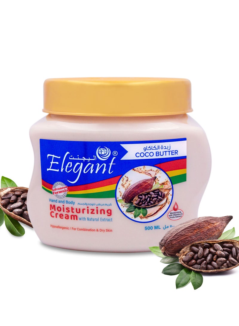 Elegant Pack of 2 Coco Butter Hand and Body Moisturizing Cream 500ml - Image 2