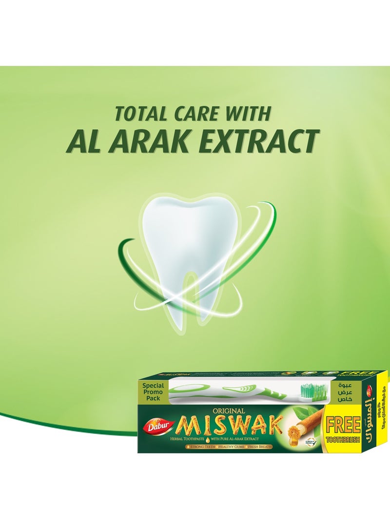 Dabur باقة قيمة من معجون الأسنان الأصلي المسواك وفرشاة الأسنان - Image 5