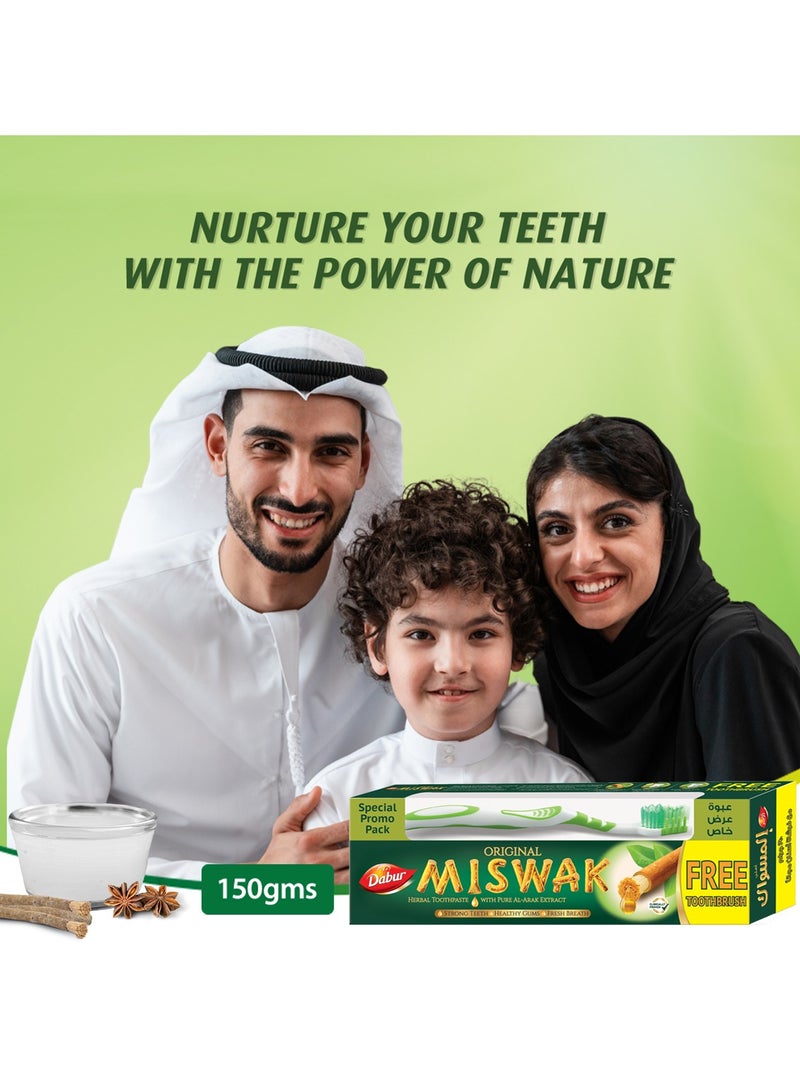 Dabur باقة قيمة من معجون الأسنان الأصلي المسواك وفرشاة الأسنان - Image 2