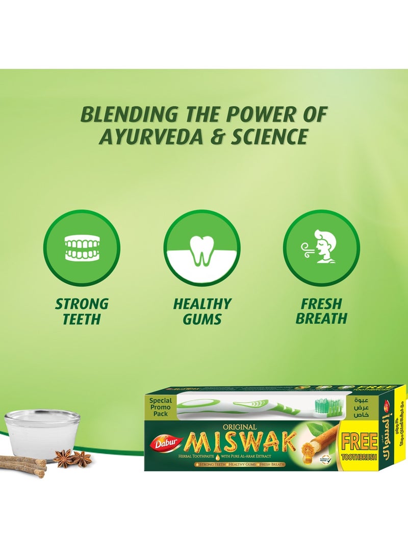 Dabur باقة قيمة من معجون الأسنان الأصلي المسواك وفرشاة الأسنان - Image 3