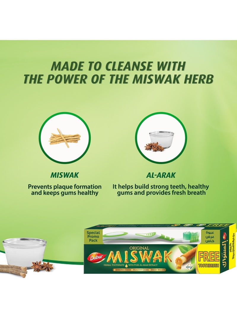 Dabur باقة قيمة من معجون الأسنان الأصلي المسواك وفرشاة الأسنان - Image 4