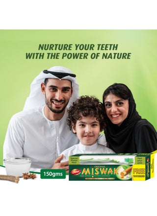 Original Miswak Toothpaste  And Toothbrush Value Pack - view 2