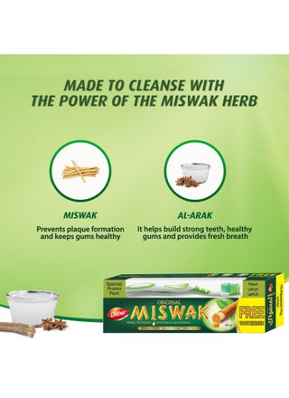 Original Miswak Toothpaste  And Toothbrush Value Pack - view 5
