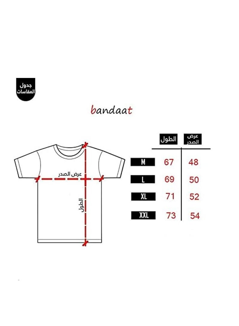 Unisex Black 100% Cotton T-Shirt with cukur Print from bandaat  - Image 3
