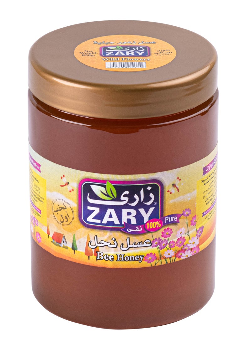 زاري عسل نحل جبلي عربي 850 جم - Image 2
