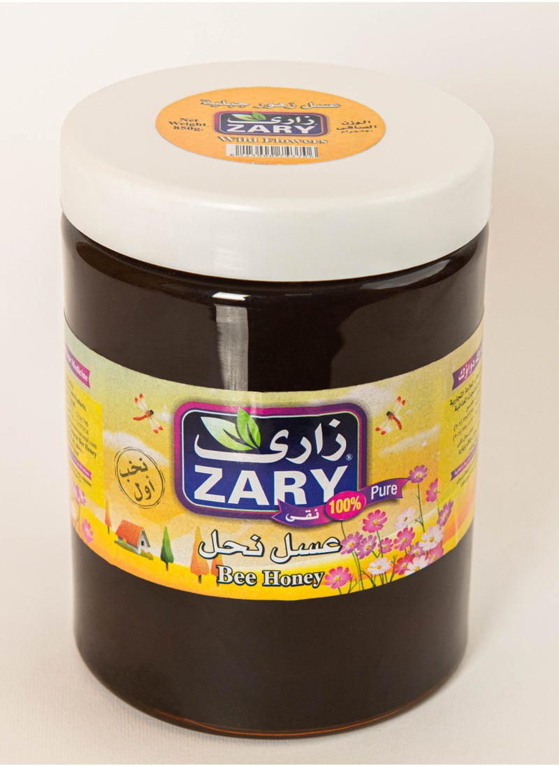ZARY Arabian Wildflower Honey 850 gm  - Image 2