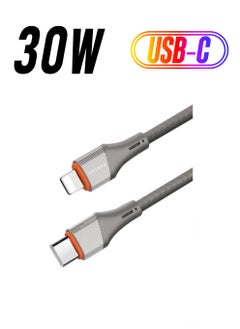 Seeken SEEKEN USB C to Lightning Cable(C to IOS) 1M - Grey | Iphone Cables | Fast Charging | Braided Cable | Premium Design | High-Quality.  - Image 1