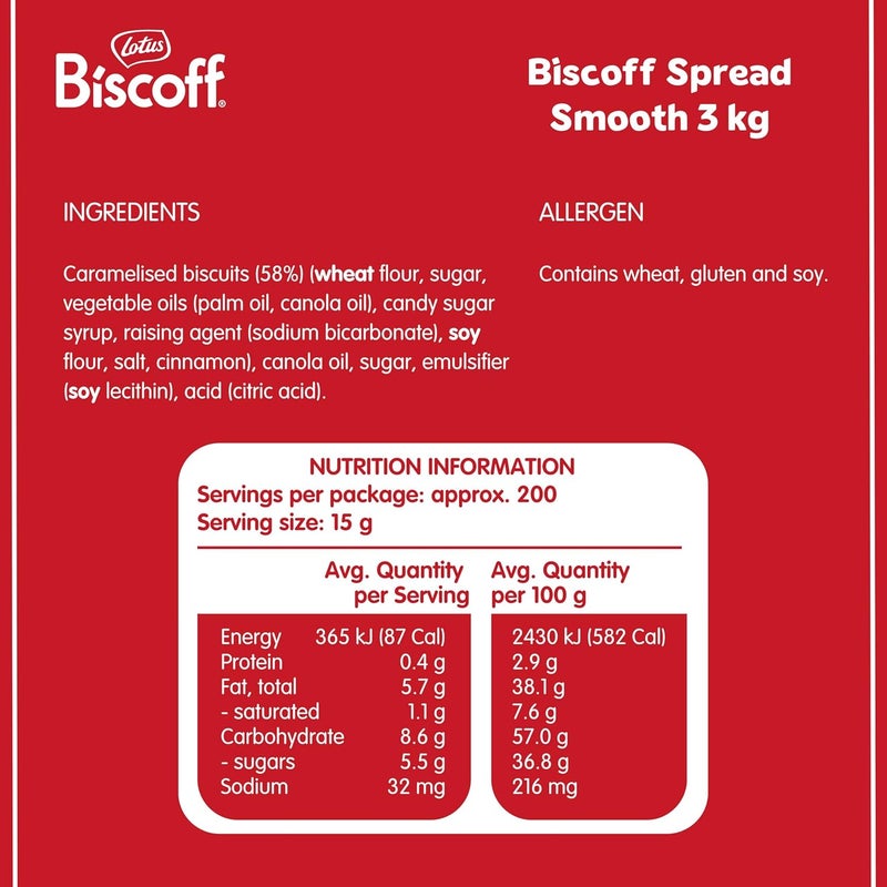 Biscoff Lotus Biscoff Sweet Spread Creamy 3kg - Image 2
