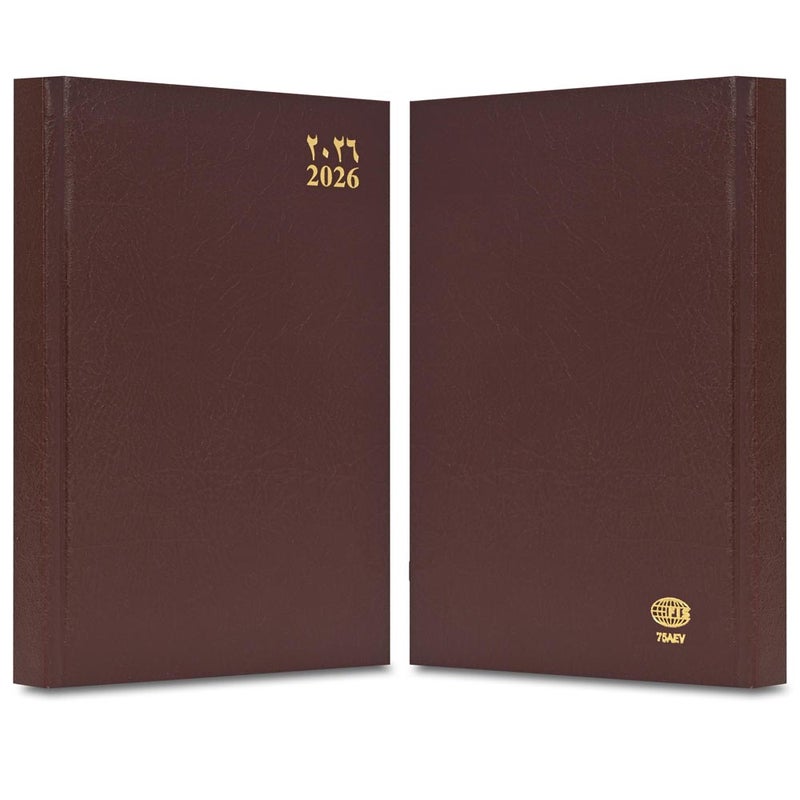 FIS 2026 Agenda Diary, 170x240mm Size, Hard Cover Vinyl, 1 Day a Page Format, Arabic/English, 60gsm White Paper, Chocolate Cover-FSDI75AEV26CH - Image 2