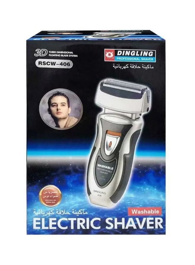 DINGLING Wet And Dry Electric Shaver Gold 5.5cm - Image 2
