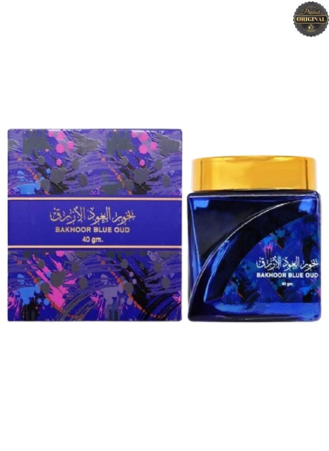 بخور 2 قطع بخور عود الازرق 40 جرام  - Image 2