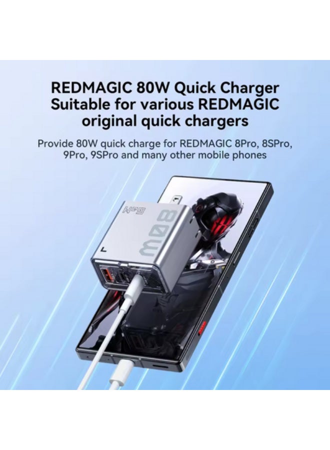 ريد ماجيك REDMAGIC 3-port Gan Power Charger 80W