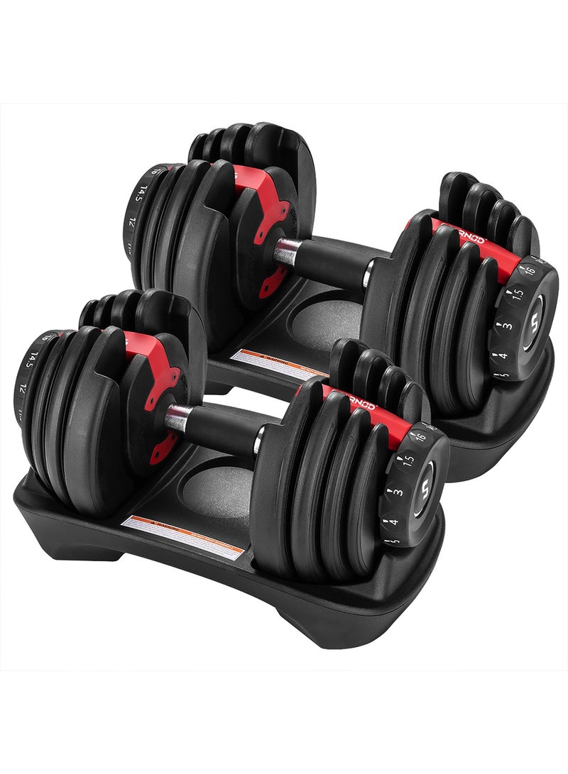 Sparnod Fitness مجموعة دمبل قابلة للتعديل SAD-16_PAIR من 2 (16 كجم لكل منهما) | 12 مستوى من التعديل السريع عبر قرص رقمي | بناء من الصلب عالي القوة، مقبض مضاد للانزلاق، نظام قفل أمان | تدريب القوة في المنزل - Image 1