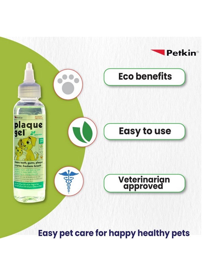 بيتكين جل بيتكين للعناية بالفم بنكهة النعناع للكلاب، مادة مضافة سائلة سهلة الاستخدام، تزيل البلاك والجير وتنعش النفس، تحافظ على فم حيوانك الأليف نظيفًا ومنتعشًا 120 مل - Image 4