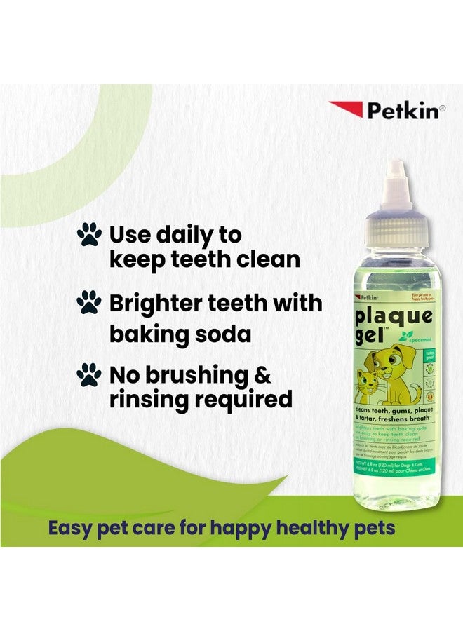 بيتكين جل بيتكين للعناية بالفم بنكهة النعناع للكلاب، مادة مضافة سائلة سهلة الاستخدام، تزيل البلاك والجير وتنعش النفس، تحافظ على فم حيوانك الأليف نظيفًا ومنتعشًا 120 مل - Image 5