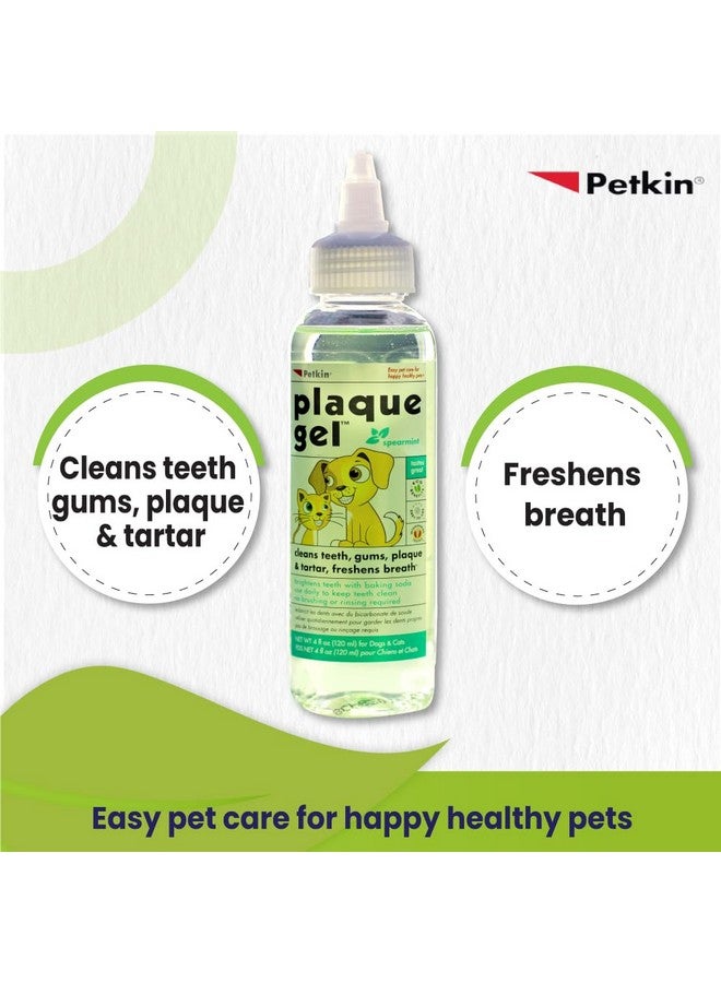 بيتكين جل بيتكين للعناية بالفم بنكهة النعناع للكلاب، مادة مضافة سائلة سهلة الاستخدام، تزيل البلاك والجير وتنعش النفس، تحافظ على فم حيوانك الأليف نظيفًا ومنتعشًا 120 مل - Image 3