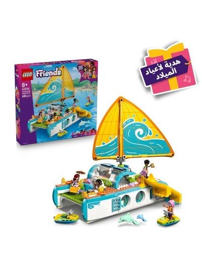LEGO Friends Travel Boat Adventure Toy With 2 Dolphins 42664 (Age 8+, 685 Pieces)