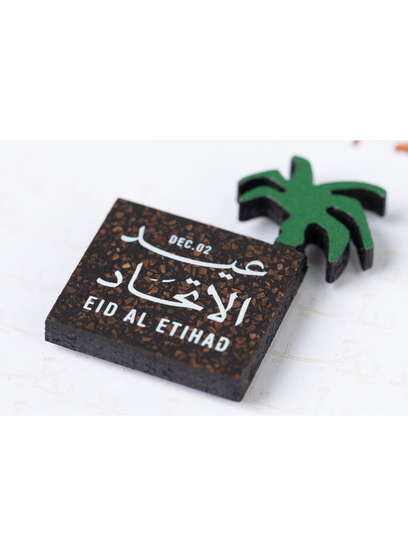 عيد الاتحاد متّحدين x أرض - دبوس نخلة - Image 1