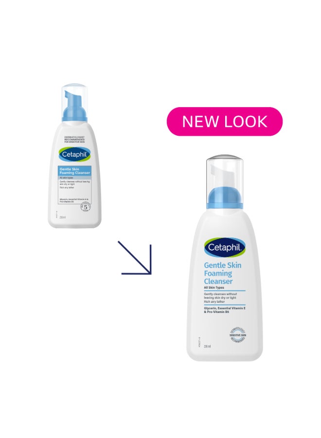 Cetaphil Oil Free Gentle Foaming Cleanser For Dry To Normal, Sensitive Skin, Made With Glycerin And Vitamins B5 And E, Dermatologist Tested, Hypoallergenic, Soap And Fragrance Free, White 236ml - Image 2