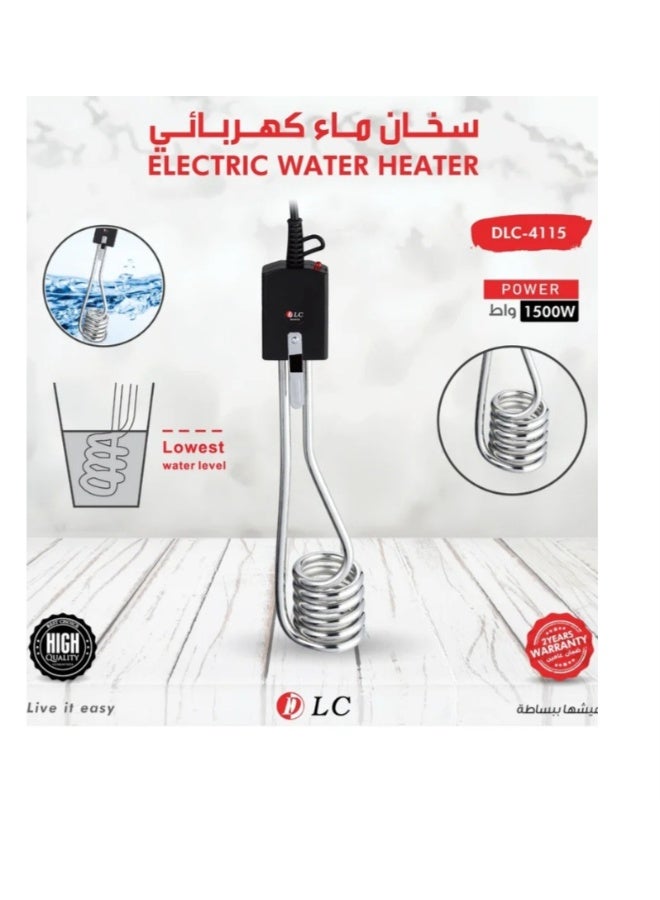 DLC Handheld Immersion Water Heater 1500W DLC-4115 Silver/Black - Image 1