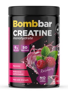 BOMBBAR Creatine Monohydrate Powder Dietary Supplement Raspberry Flavor No Sugar Added 300g  - Image 1