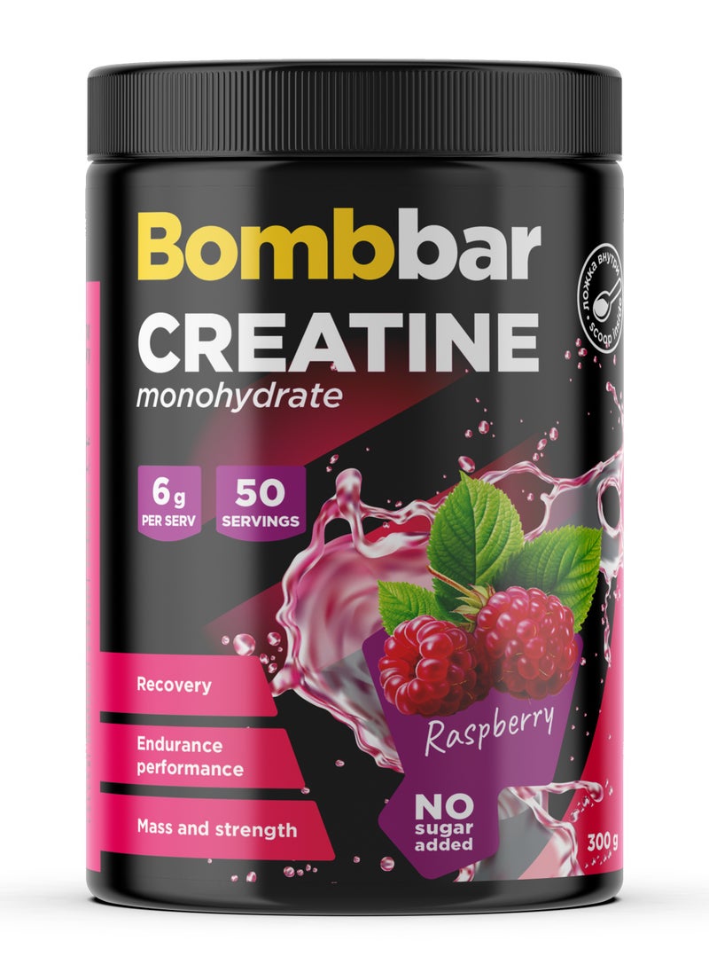 BOMBBAR Creatine Monohydrate Powder Dietary Supplement Raspberry Flavor No Sugar Added 300g  - Image 1