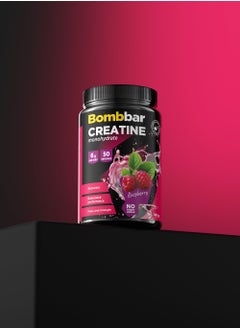 BOMBBAR Creatine Monohydrate Powder Dietary Supplement Raspberry Flavor No Sugar Added 300g  - Image 2