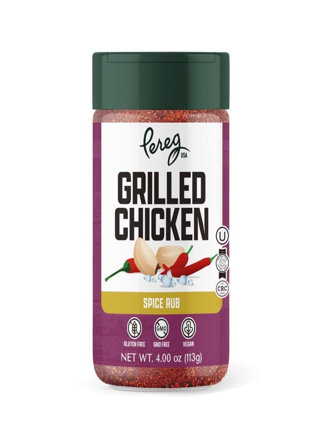 Pereg Grilled Chicken Seasoning Spice Rub (4 Oz) - Perfect for Beef, Poultry & Meat Dishes - Seasoning Spice Perfect For Dry Rub Seasoning - 100% Natural Ingredients - Non-GMO - Kosher Certified - Image 1