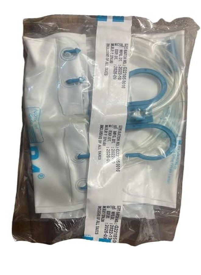 انمول أكياس تجميع البول R4 بفتحة سفلية (عبوة من 3 قطع) أكياس تجميع البول للنساء | أكياس تجميع البول للرجال، سعة 2000 مل - Image 2