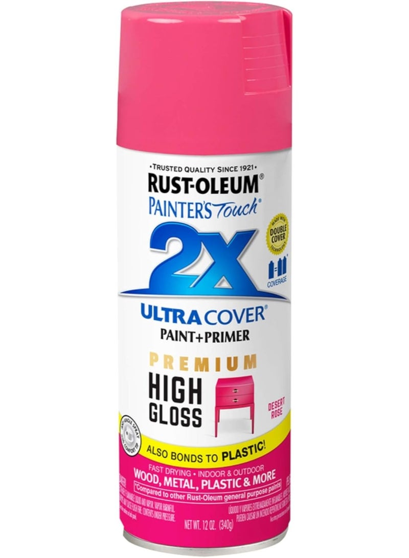 رست أوليوم طلاء بخاخ Painter's Touch 2X Ultra Cover 340 G فاخر عالي اللمعان بلون وردة الصحراء - Image 1