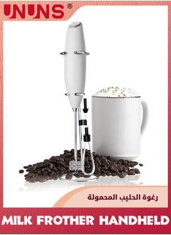 UNUNS Milk Frother,Handheld Electric Drink Mixer,Handheld Electric Milk Frother,Coffee Frother,Hand Blender,Frappe Maker,Handheld Latte Maker Milk Foamer  - Image 1
