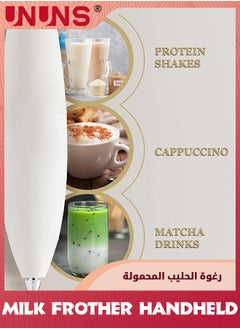 UNUNS Milk Frother,Handheld Electric Drink Mixer,Handheld Electric Milk Frother,Coffee Frother,Hand Blender,Frappe Maker,Handheld Latte Maker Milk Foamer  - Image 3