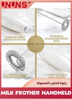 UNUNS Milk Frother,Handheld Electric Drink Mixer,Handheld Electric Milk Frother,Coffee Frother,Hand Blender,Frappe Maker,Handheld Latte Maker Milk Foamer  - Image 4