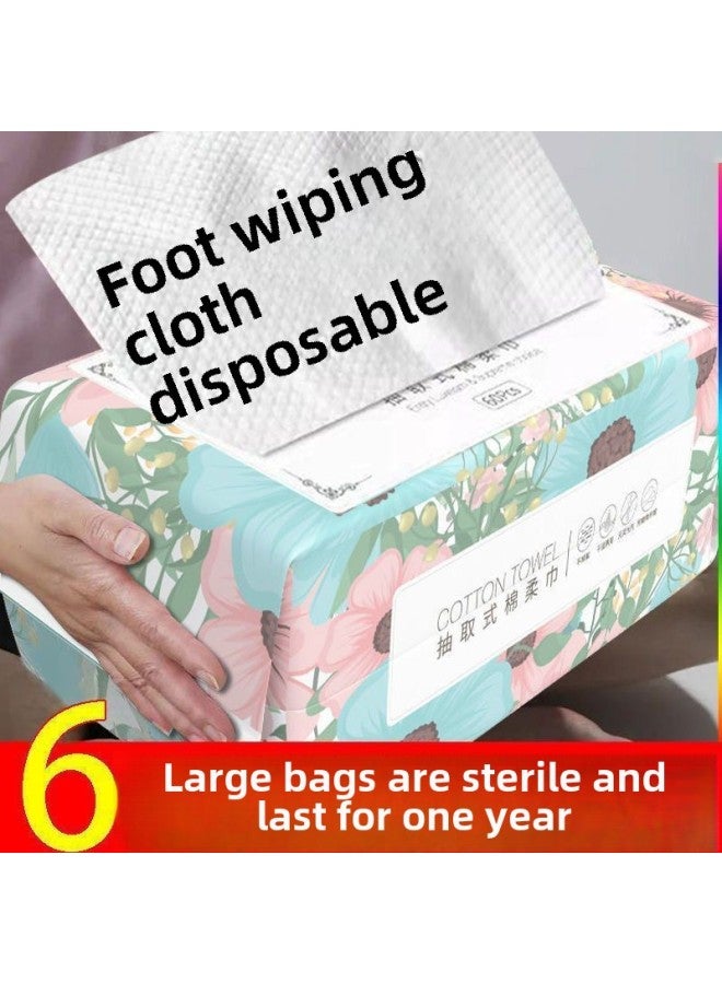 منشفة غسيل القدمين التي يمكن التخلص منها للأشخاص الكسالى، منشفة تنظيف القدمين، حمام القدمين، ورق ماص للقدمين، منشفة غسيل القدمين العلاجية - اللون: 6 عبوات من قماش تنظيف القدمين [استخدام 2579 مرة] فقط - المواصفات: الأكثر مبيعًا [20*20 سم] كبيرة صحية ومعقمة - Image 1