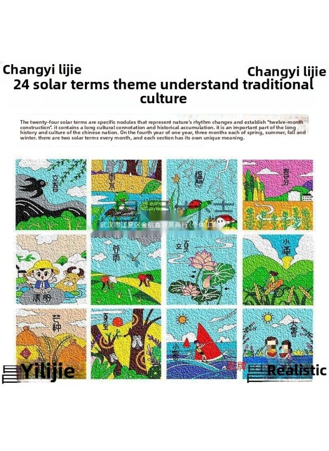 null - Year Handmade Diy Non-heritage Pulp Painting 24 24 Solar Terms Production Material Package Parent-child Toy Warm-up Activities-Color:Large Size 22*22cm—color Dopamine (comes With A Full Set Of Tools + Safety Pulp Painting Materials - Image 1