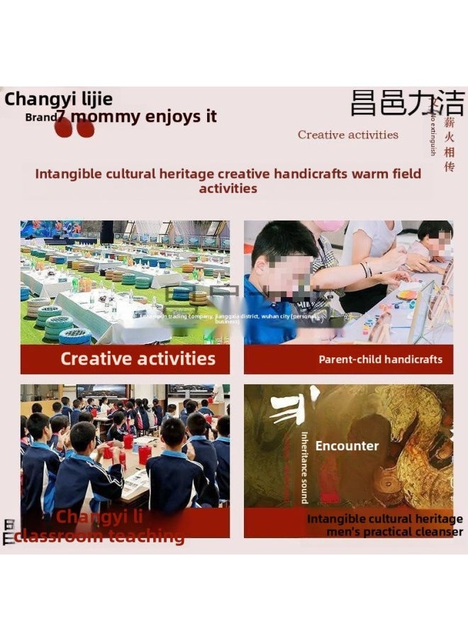 null - Year Handmade Diy Non-heritage Pulp Painting 24 24 Solar Terms Production Material Package Parent-child Toy Warm-up Activities-Color:Large Size 22*22cm—color Dopamine (comes With A Full Set Of Tools + Safety Pulp Painting Materials - Image 1