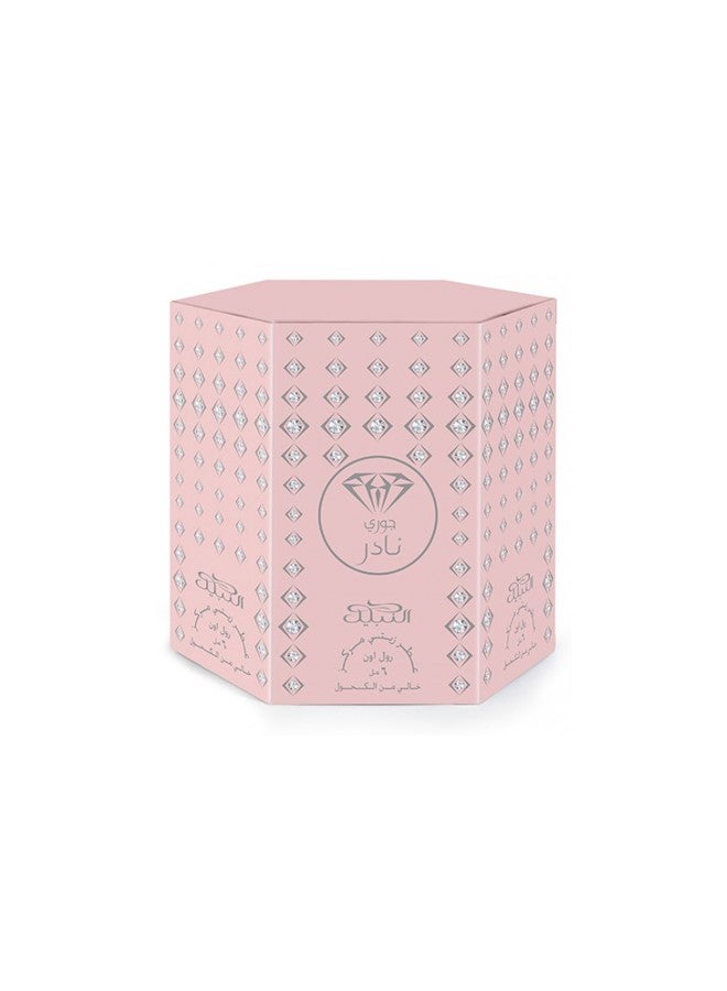 نبيل عبوة من 6 عطور زيتية مركزة رول اون من نبيل نادر جوري 6 مل - Image 3