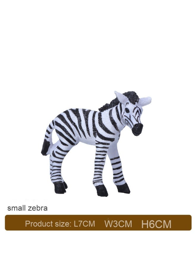 نيبمينينت طراز زيبرا أفريقي - لعبة حيوانات برية محاكاة للأطفال