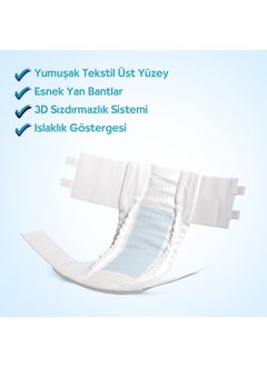 JOLY Adult Patient Diapers X-Large 30 Pieces  - Image 2