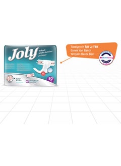 JOLY Adult Patient Diapers X-Large 30 Pieces  - Image 4
