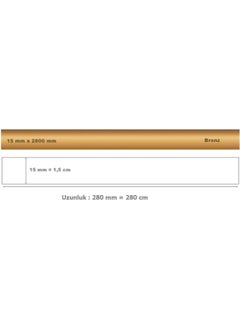 Eym 15 mm x 2800 mm Bronze Sibu Mirrored Plexi Strip Furniture Ornament  - Image 2