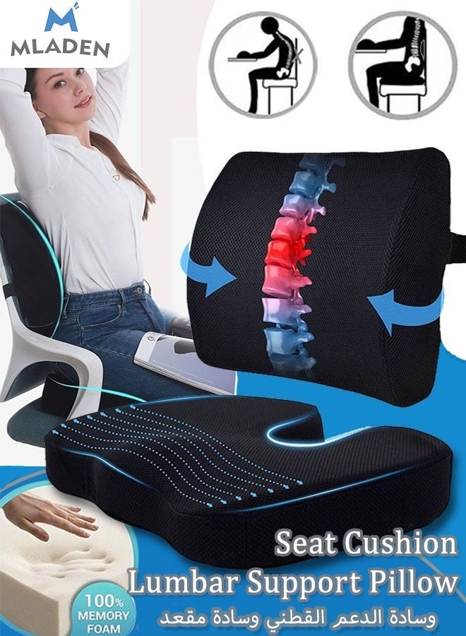 MLADEN Memory Foam Seat Cushion and Lumbar Support Pillow for Office Chair Car Wheelchair with Adjustable Strap 3D Washable Cover Pain Relief for Sciatica Lower Back Tailbone Comfort Cushion for Daily Use - Image 1