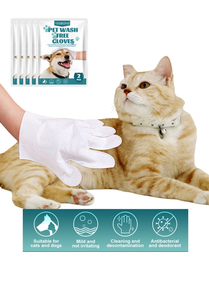 ييبونغ مناديل استحمام سميكة للغاية للحيوانات الأليفة للكلاب والقطط، قفازات تنظيف وتزيين للتحكم في الروائح، مناديل قفازات مغذية للفرو للعناية اليومية والسفر، لا تحتاج إلى شطف، بدون رائحة، 10 قطع - Image 1