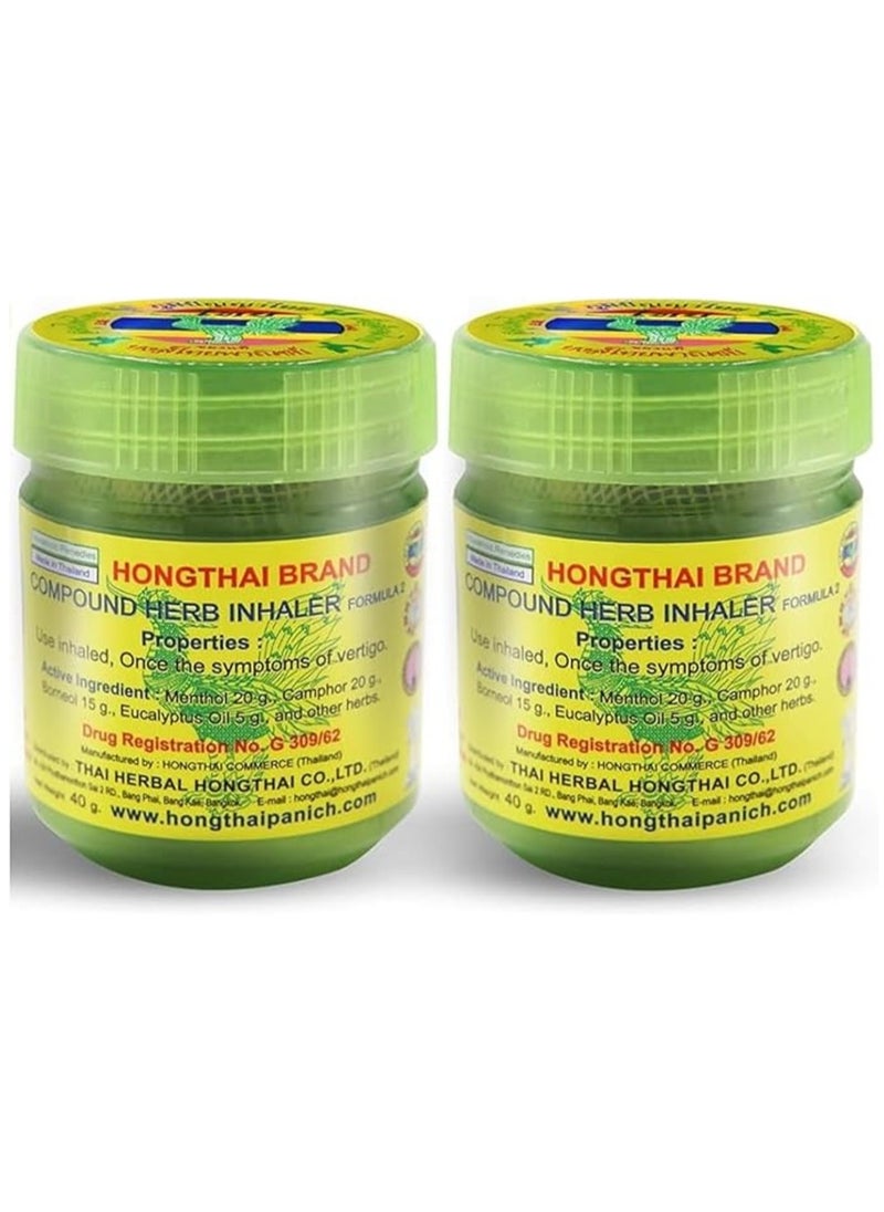 HONG THAI 2 Pack Hong Thai Compound Thai Herb Inhalant (Packaging May Vary)  - Image 1